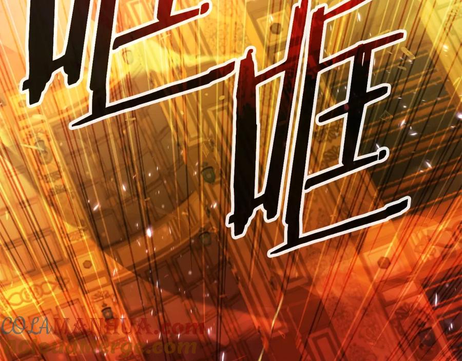 《暴躁龙王的重来人生》第38话 相遇 第109页