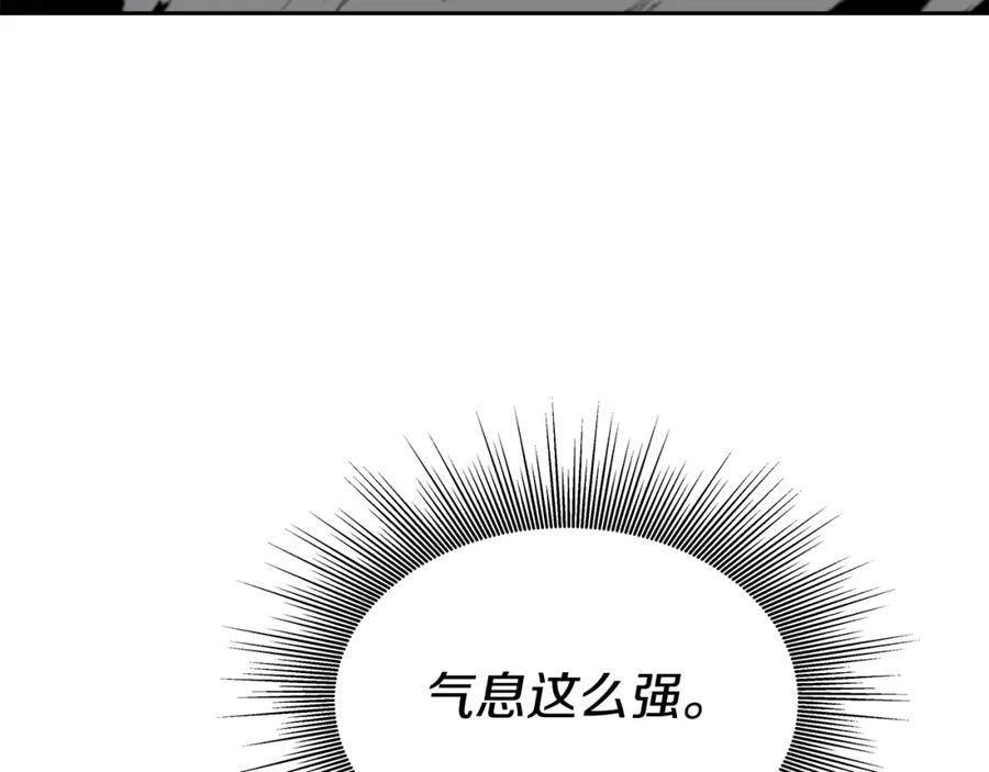 《暴躁龙王的重来人生》第38话 相遇 第100页