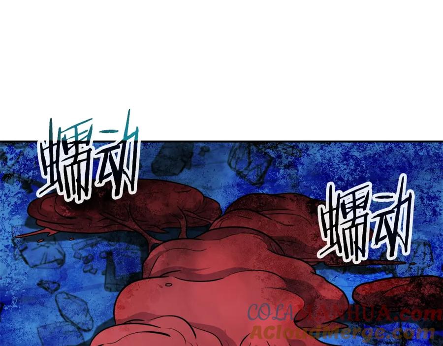 《暴躁龙王的重来人生》第38话 相遇 第113页