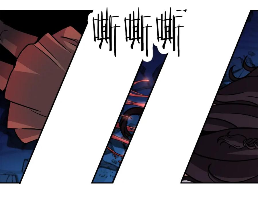 《暴躁龙王的重来人生》第38话 相遇 第28页
