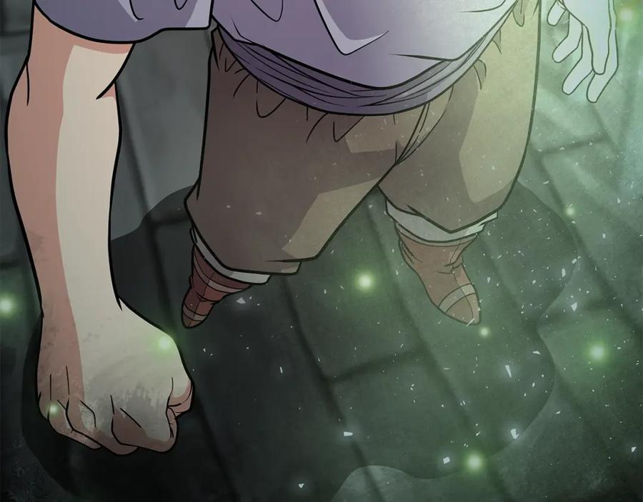 《暴躁龙王的重来人生》第3话 徒弟的痕迹 第176页