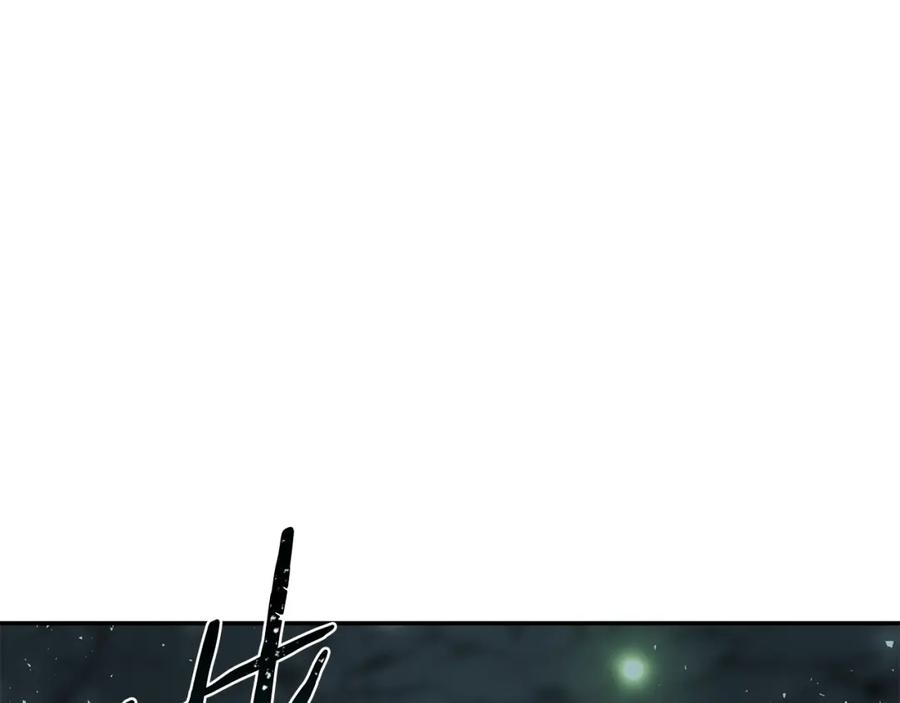 《暴躁龙王的重来人生》第3话 徒弟的痕迹 第166页