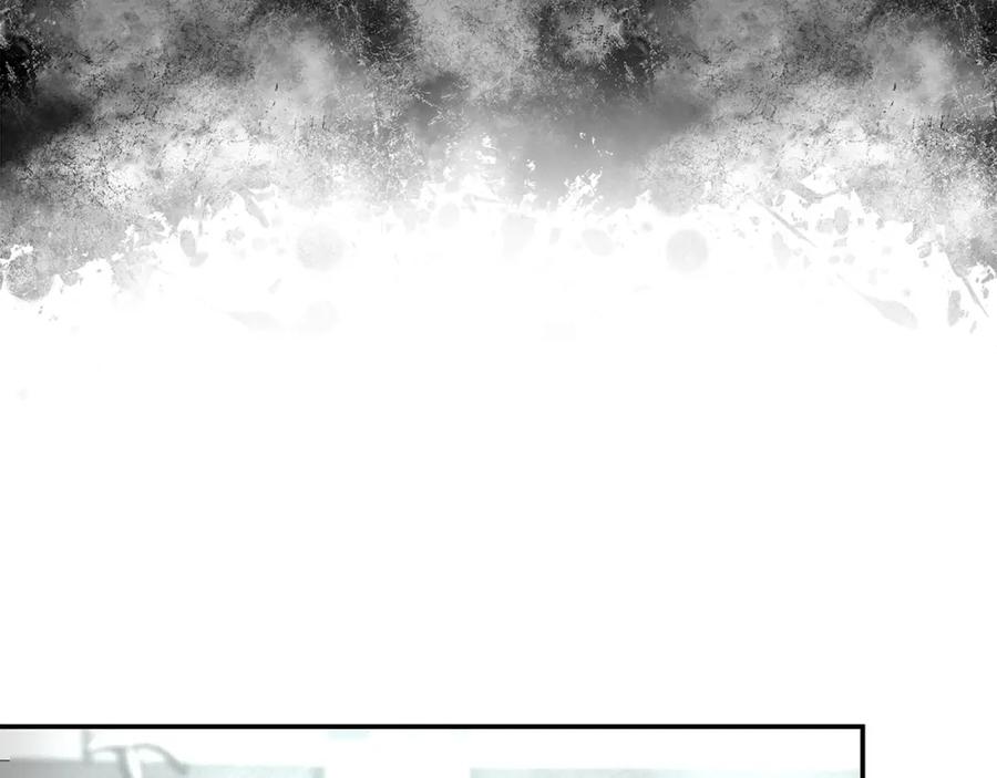 《暴躁龙王的重来人生》第3话 徒弟的痕迹 第152页