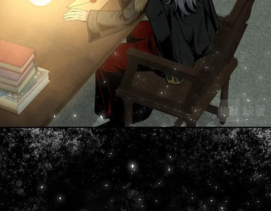《暴躁龙王的重来人生》第3话 徒弟的痕迹 第35页