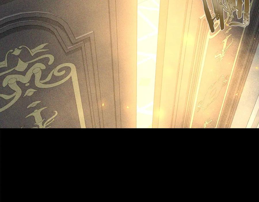 《暴躁龙王的重来人生》第3话 徒弟的痕迹 第139页