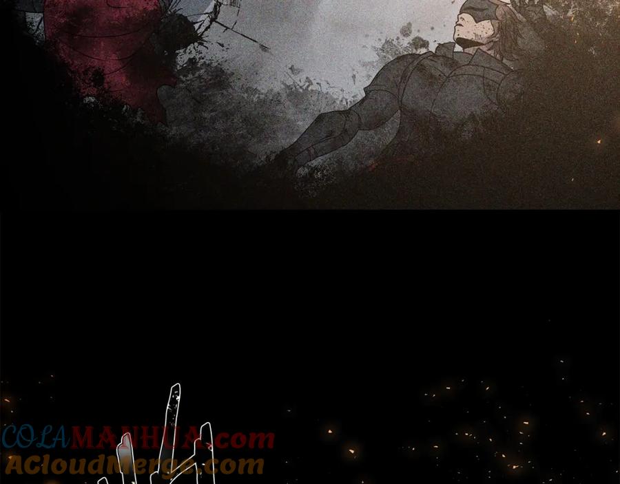 《暴躁龙王的重来人生》第3话 徒弟的痕迹 第137页