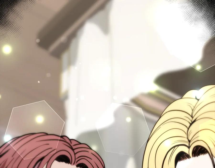 《暴躁龙王的重来人生》第3话 徒弟的痕迹 第60页