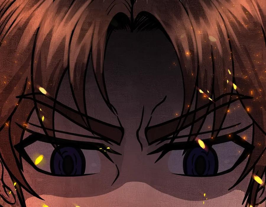 《暴躁龙王的重来人生》第3话 徒弟的痕迹 第43页