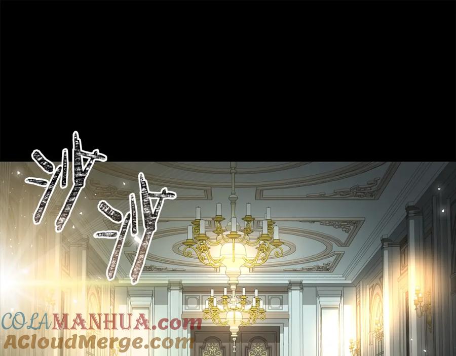 《暴躁龙王的重来人生》第3话 徒弟的痕迹 第17页