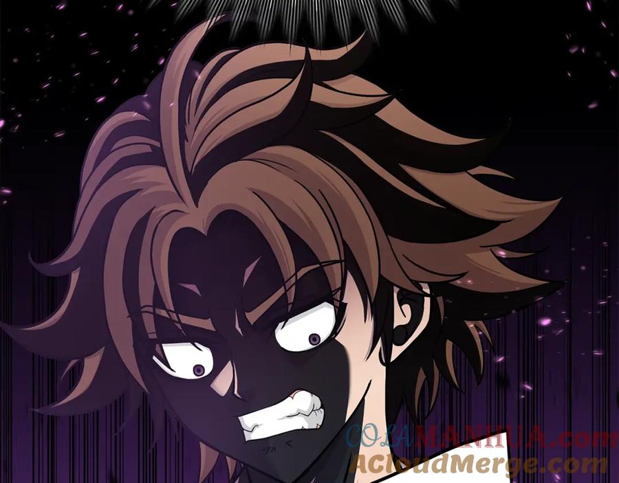 《暴躁龙王的重来人生》第3话 徒弟的痕迹 第37页