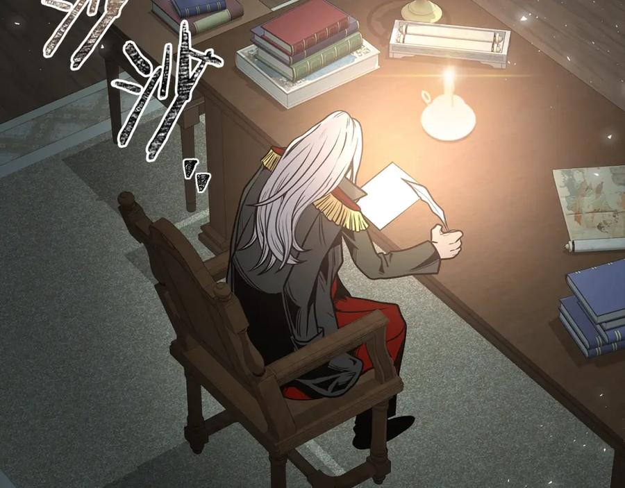 《暴躁龙王的重来人生》第3话 徒弟的痕迹 第19页