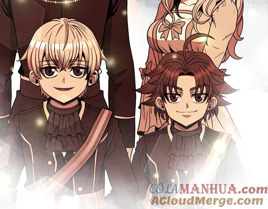 《暴躁龙王的重来人生》第3话 徒弟的痕迹 第57页