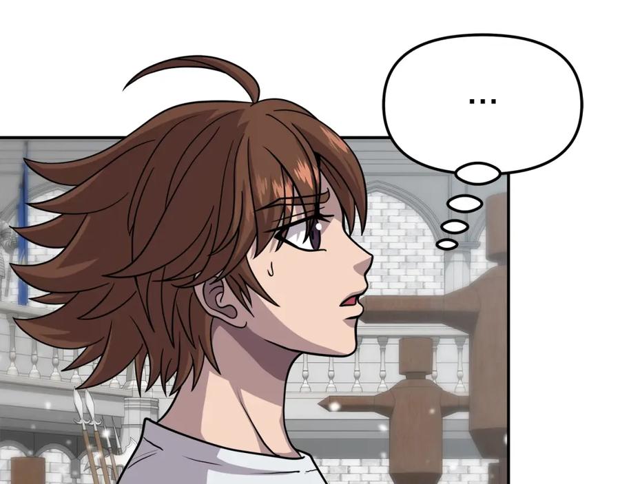 《暴躁龙王的重来人生》第3话 徒弟的痕迹 第124页