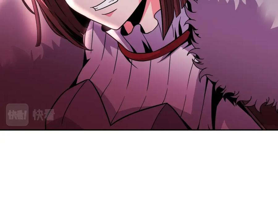《暴躁龙王的重来人生》第39话 塞丽安的阴谋 第152页