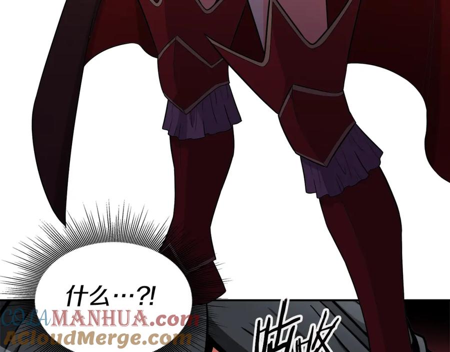 《暴躁龙王的重来人生》第39话 塞丽安的阴谋 第157页