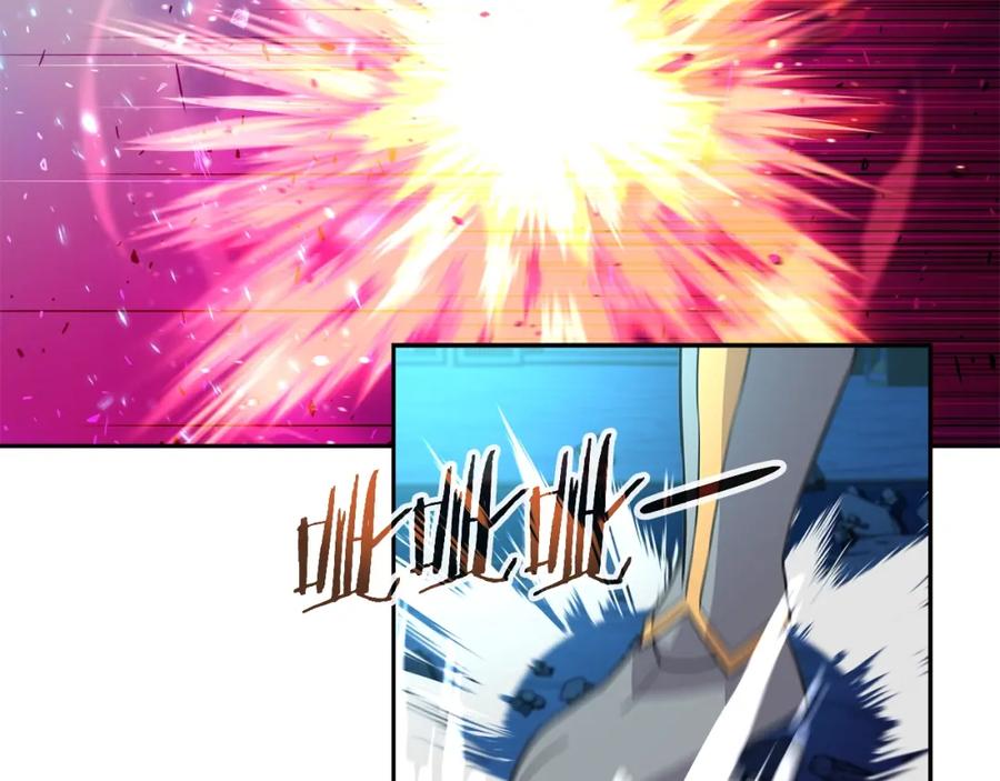 《暴躁龙王的重来人生》第39话 塞丽安的阴谋 第66页