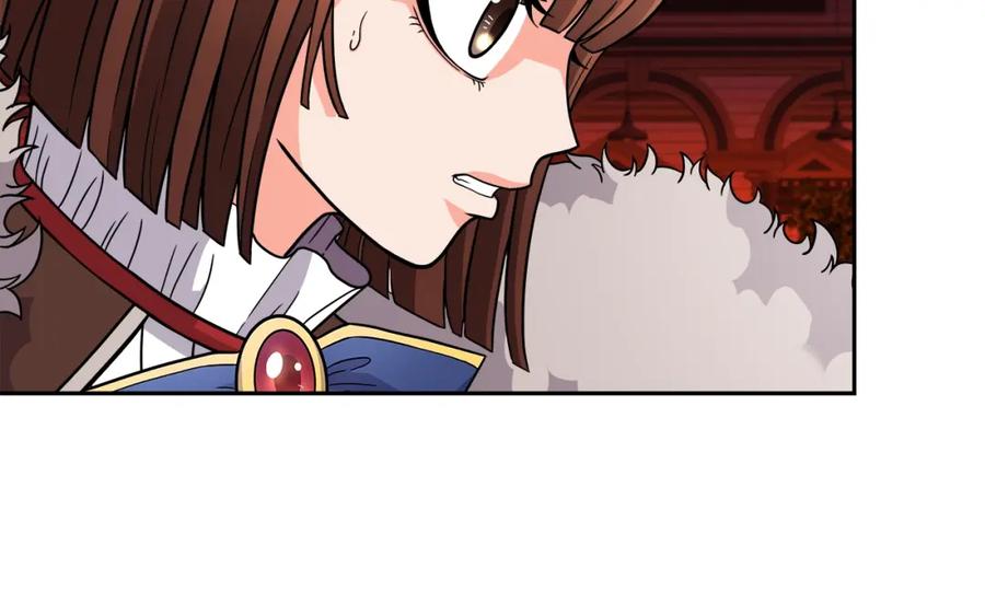 《暴躁龙王的重来人生》第39话 塞丽安的阴谋 第16页