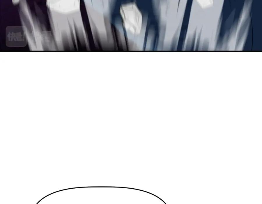 《暴躁龙王的重来人生》第39话 塞丽安的阴谋 第110页