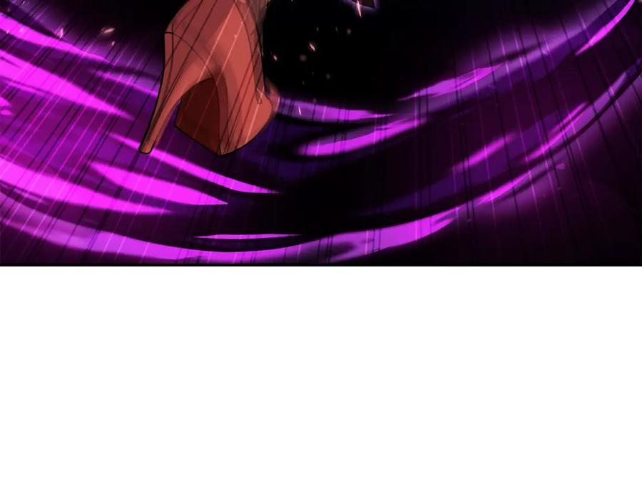 《暴躁龙王的重来人生》第39话 塞丽安的阴谋 第52页