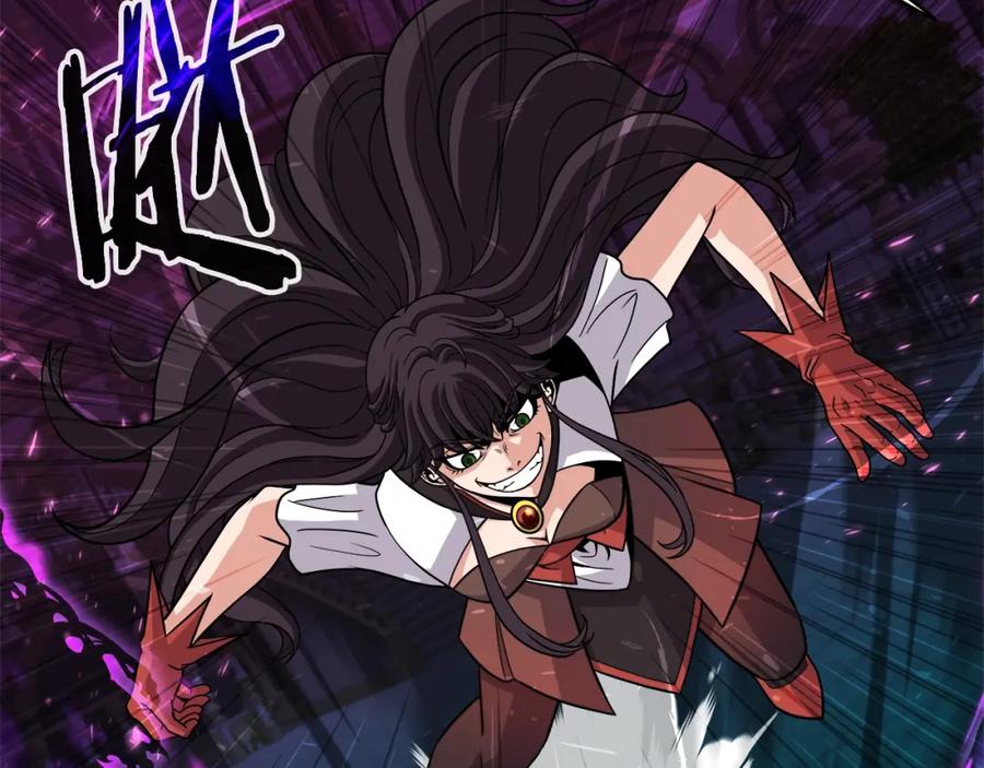 《暴躁龙王的重来人生》第39话 塞丽安的阴谋 第18页