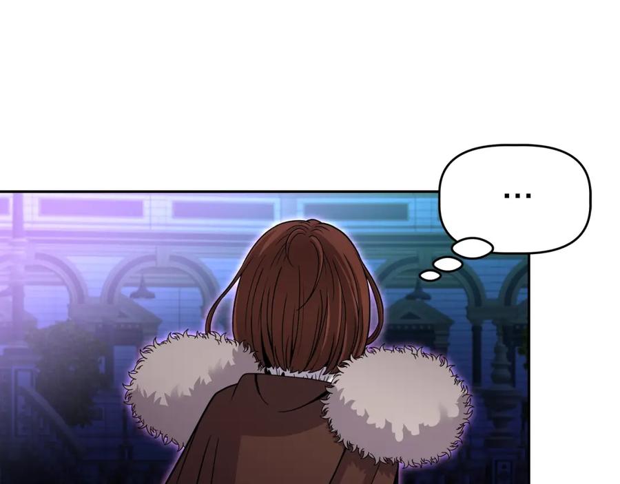 《暴躁龙王的重来人生》第39话 塞丽安的阴谋 第55页