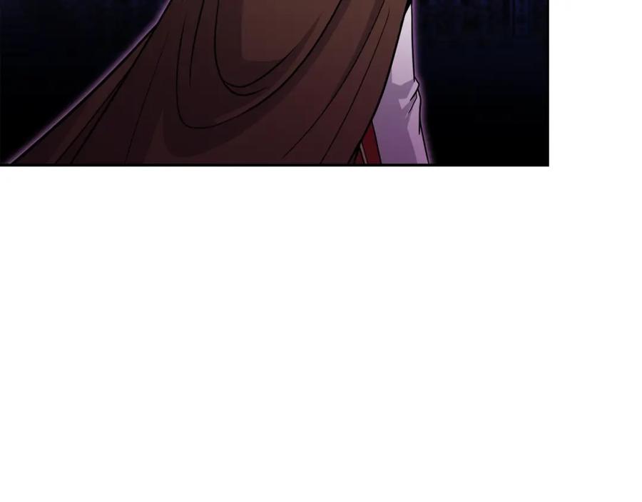 《暴躁龙王的重来人生》第39话 塞丽安的阴谋 第56页