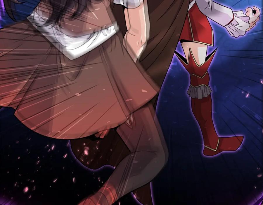 《暴躁龙王的重来人生》第39话 塞丽安的阴谋 第51页