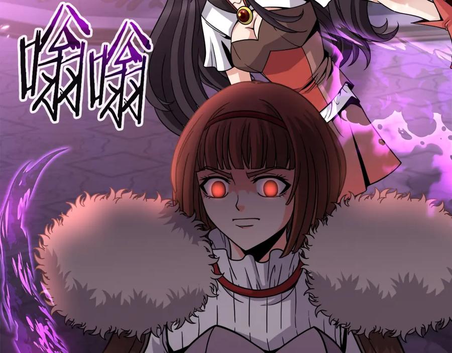 《暴躁龙王的重来人生》第39话 塞丽安的阴谋 第60页