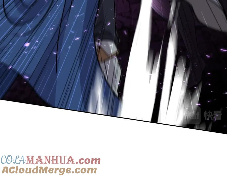 《暴躁龙王的重来人生》第39话 塞丽安的阴谋 第93页