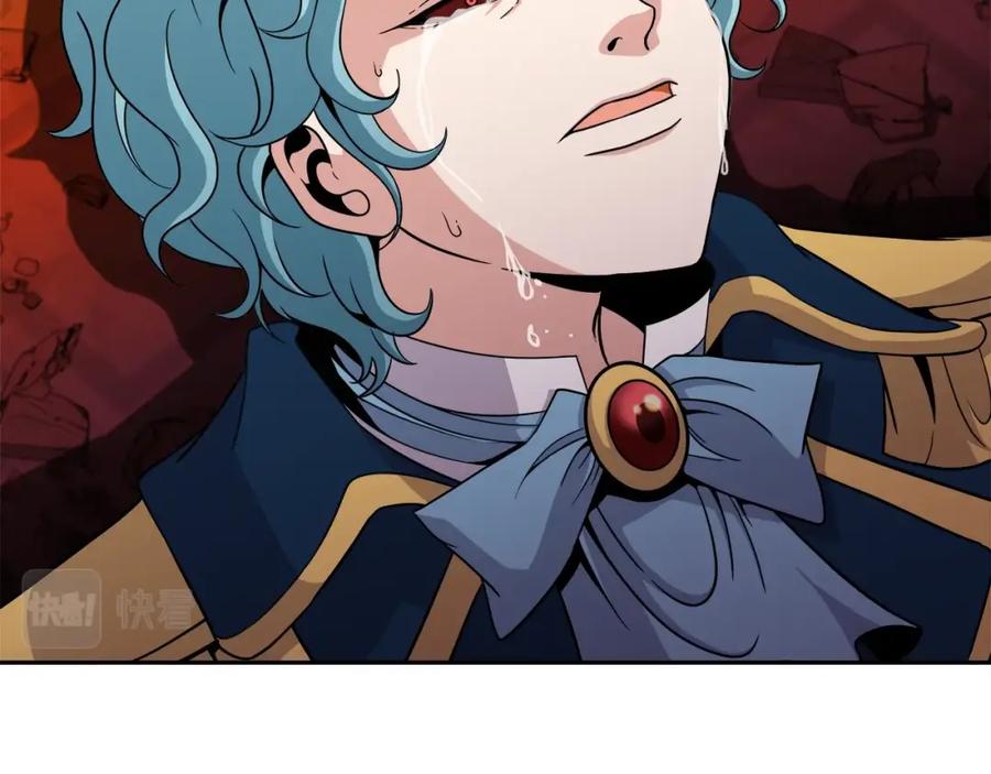 《暴躁龙王的重来人生》第39话 塞丽安的阴谋 第123页