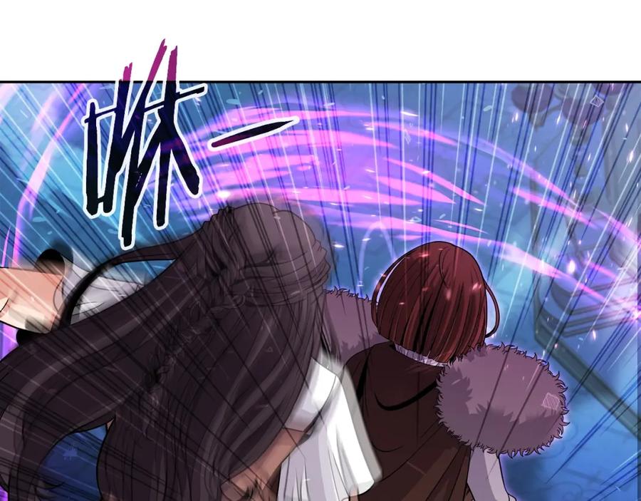 《暴躁龙王的重来人生》第39话 塞丽安的阴谋 第50页