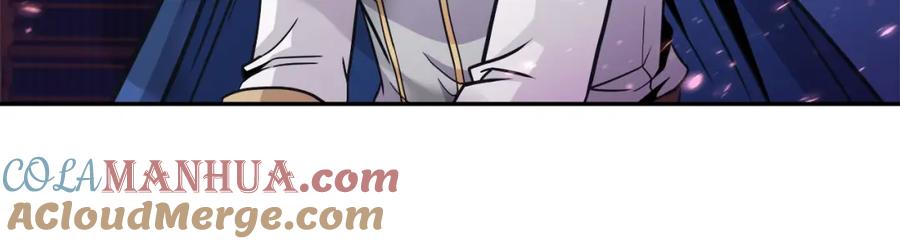 《暴躁龙王的重来人生》第39话 塞丽安的阴谋 第69页