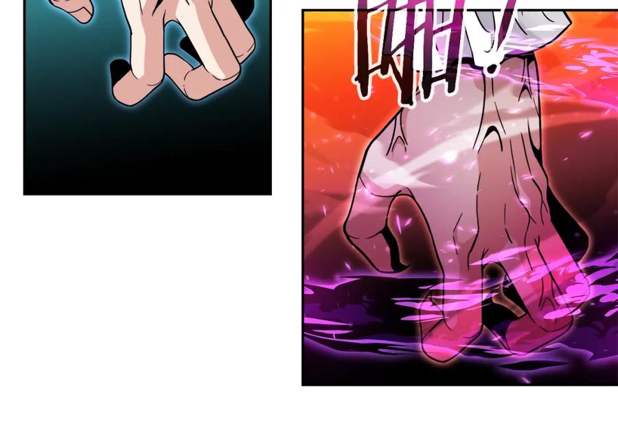 《暴躁龙王的重来人生》第39话 塞丽安的阴谋 第80页