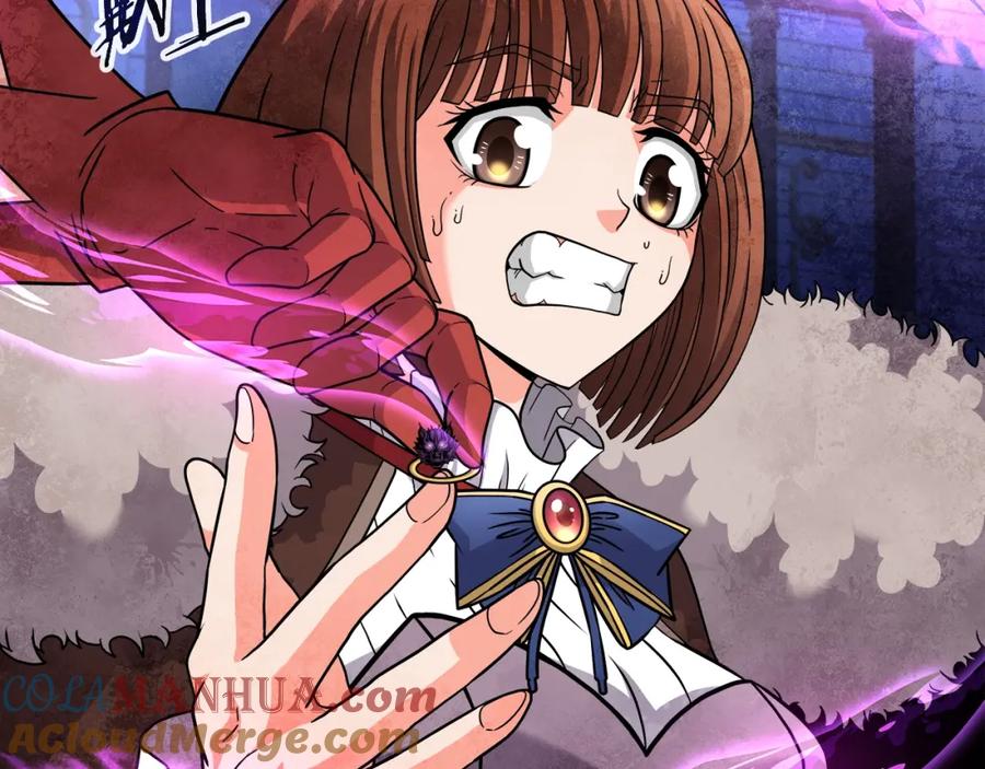 《暴躁龙王的重来人生》第39话 塞丽安的阴谋 第45页