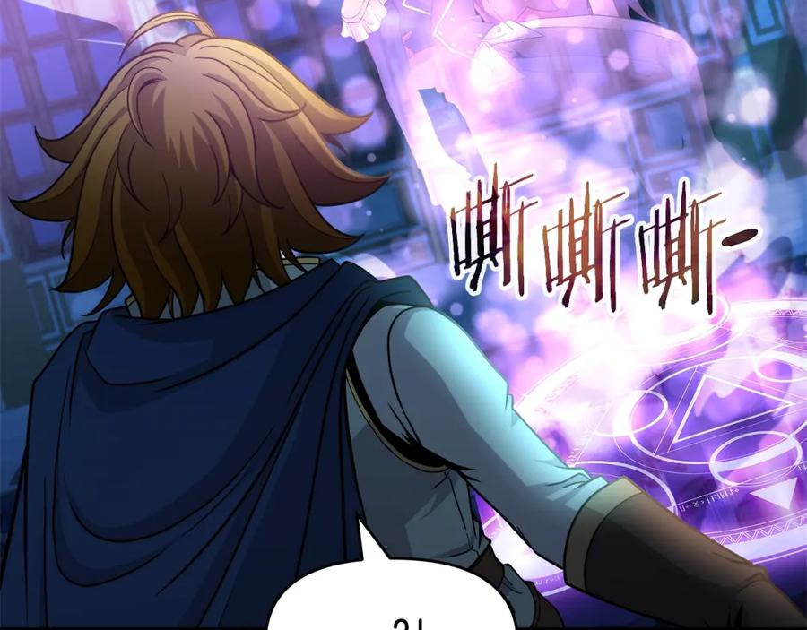 《暴躁龙王的重来人生》第40话 寄生 第148页