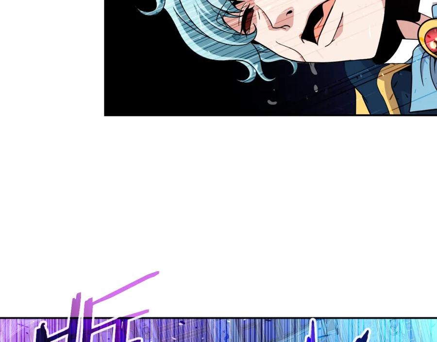 《暴躁龙王的重来人生》第40话 寄生 第107页