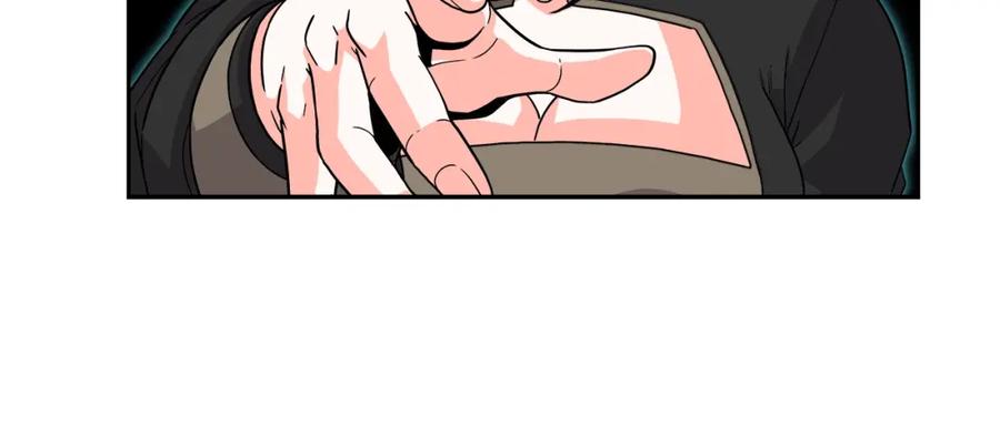 《暴躁龙王的重来人生》第40话 寄生 第32页