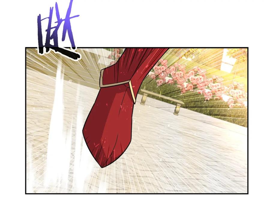《暴躁龙王的重来人生》第40话 寄生 第18页