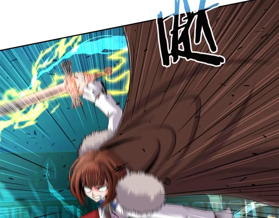 《暴躁龙王的重来人生》第40话 寄生 第38页