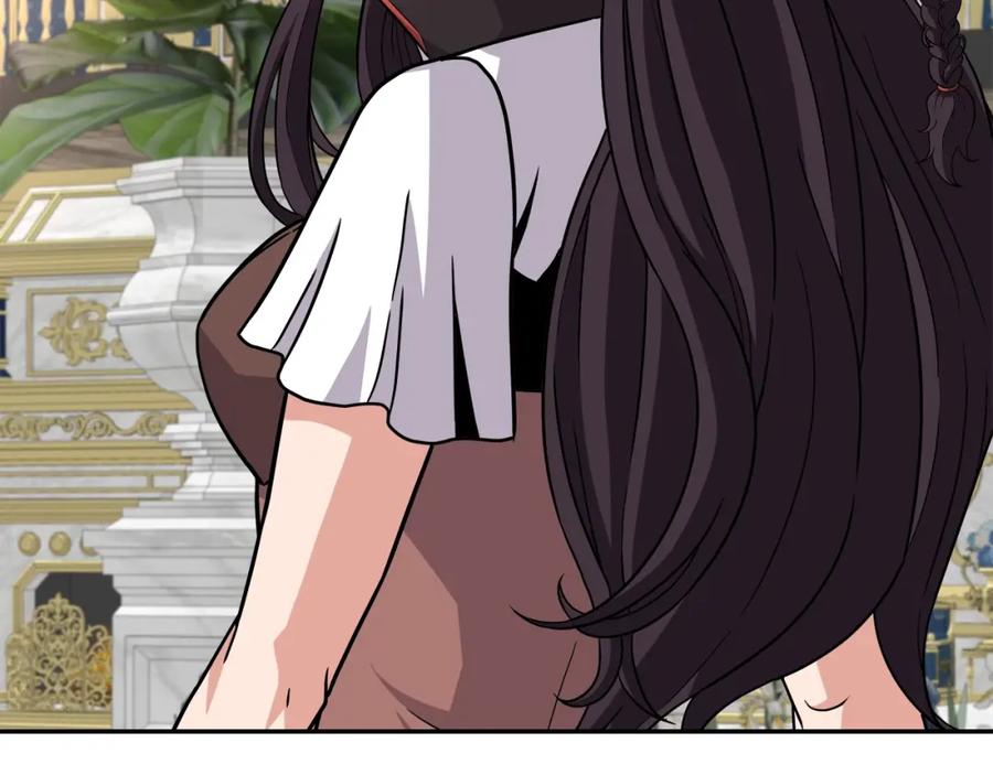 《暴躁龙王的重来人生》第40话 寄生 第8页