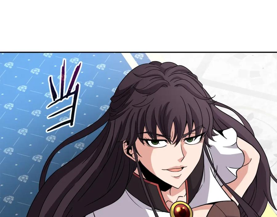 《暴躁龙王的重来人生》第40话 寄生 第12页