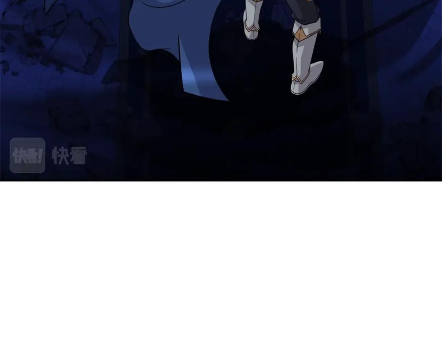 《暴躁龙王的重来人生》第40话 寄生 第114页