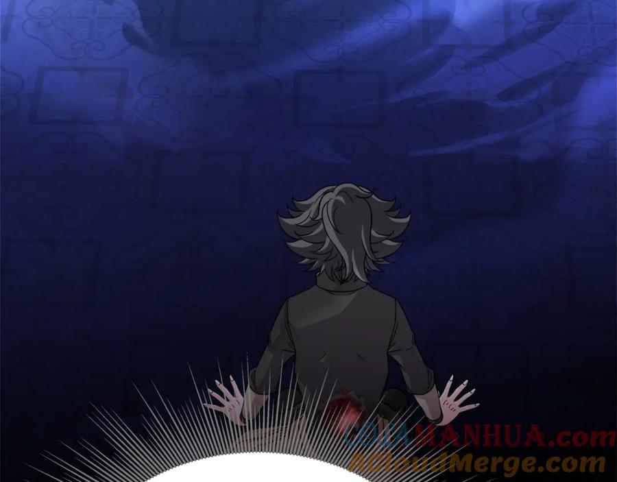 《暴躁龙王的重来人生》第41话 解决（1） 第9页