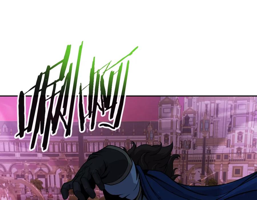 《暴躁龙王的重来人生》第41话 解决（1） 第56页