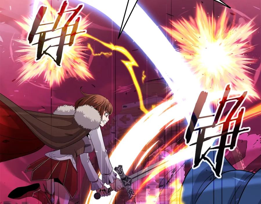 《暴躁龙王的重来人生》第41话 解决（1） 第62页
