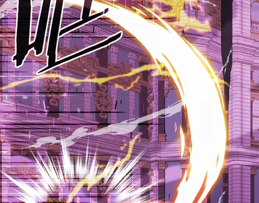 《暴躁龙王的重来人生》第41话 解决（1） 第19页
