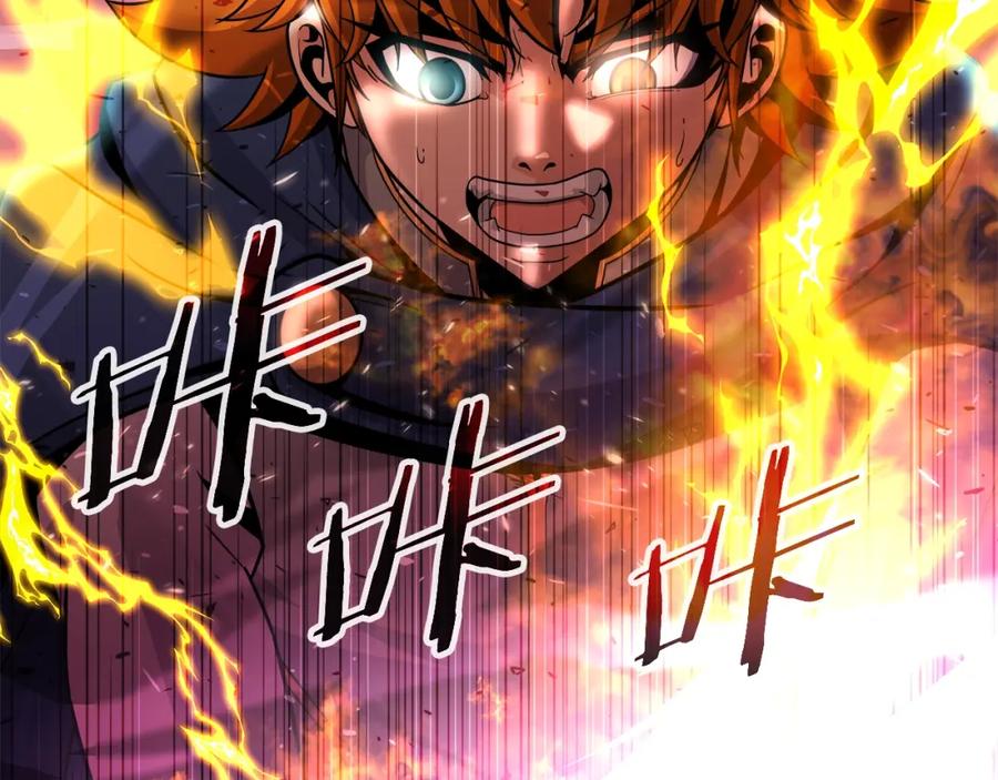 《暴躁龙王的重来人生》第41话 解决（1） 第147页
