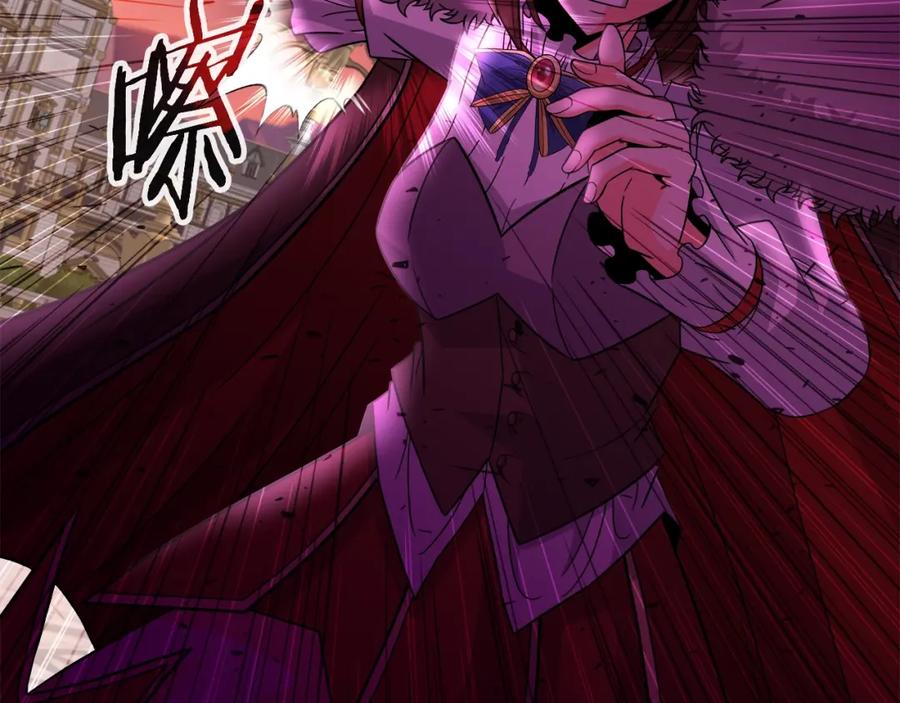 《暴躁龙王的重来人生》第41话 解决（1） 第87页