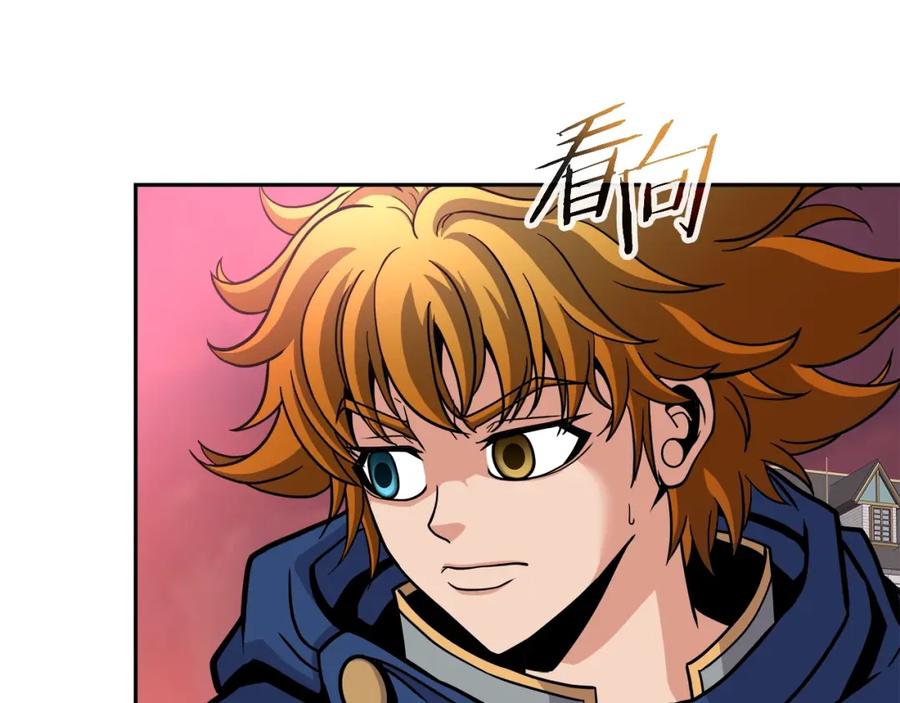 《暴躁龙王的重来人生》第42话 解决（2） 第145页