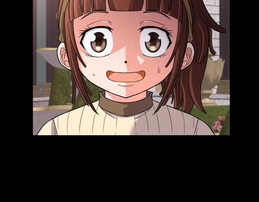 《暴躁龙王的重来人生》第42话 解决（2） 第37页